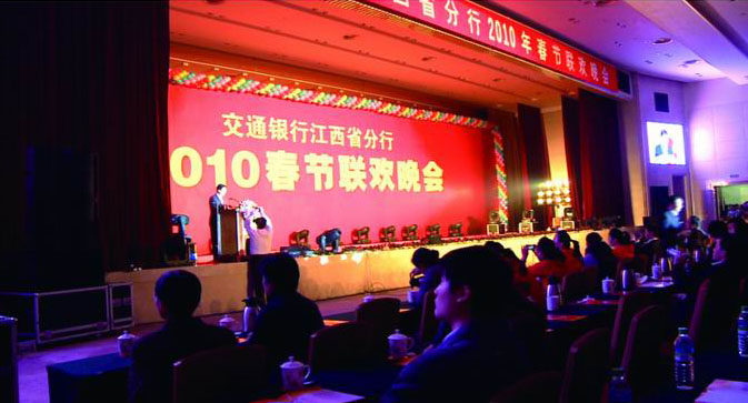 &#27431;&#23453;&#32593;&#39029;&#29256;&#30331;&#24405;&#20837;&#21475;&#45;&#27431;&#23453;&#111;&#110;&#108;&#105;&#110;&#101;&#40;&#20013;&#22269;&#41;