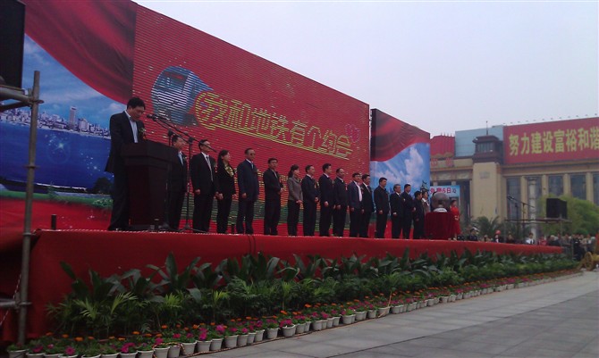 &#27431;&#23453;&#32593;&#39029;&#29256;&#30331;&#24405;&#20837;&#21475;&#45;&#27431;&#23453;&#111;&#110;&#108;&#105;&#110;&#101;&#40;&#20013;&#22269;&#41;