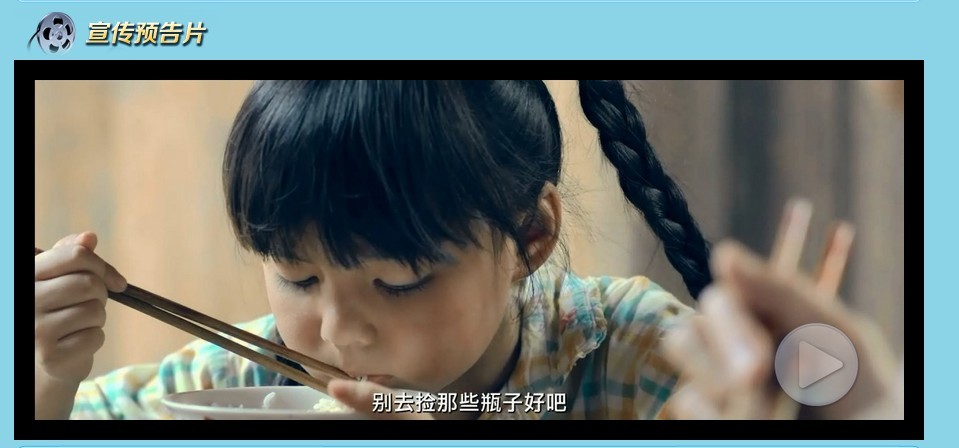 &#27431;&#23453;&#32593;&#39029;&#29256;&#30331;&#24405;&#20837;&#21475;&#45;&#27431;&#23453;&#111;&#110;&#108;&#105;&#110;&#101;&#40;&#20013;&#22269;&#41;
