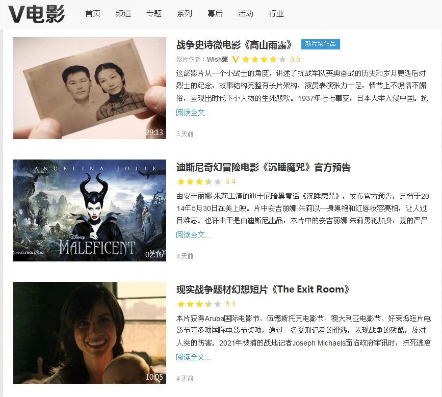 &#27431;&#23453;&#32593;&#39029;&#29256;&#30331;&#24405;&#20837;&#21475;&#45;&#27431;&#23453;&#111;&#110;&#108;&#105;&#110;&#101;&#40;&#20013;&#22269;&#41;
