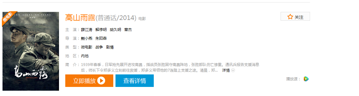 &#27431;&#23453;&#32593;&#39029;&#29256;&#30331;&#24405;&#20837;&#21475;&#45;&#27431;&#23453;&#111;&#110;&#108;&#105;&#110;&#101;&#40;&#20013;&#22269;&#41;