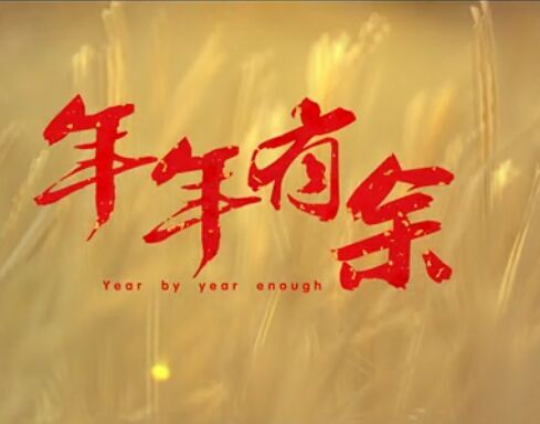 &#27431;&#23453;&#32593;&#39029;&#29256;&#30331;&#24405;&#20837;&#21475;&#45;&#27431;&#23453;&#111;&#110;&#108;&#105;&#110;&#101;&#40;&#20013;&#22269;&#41;