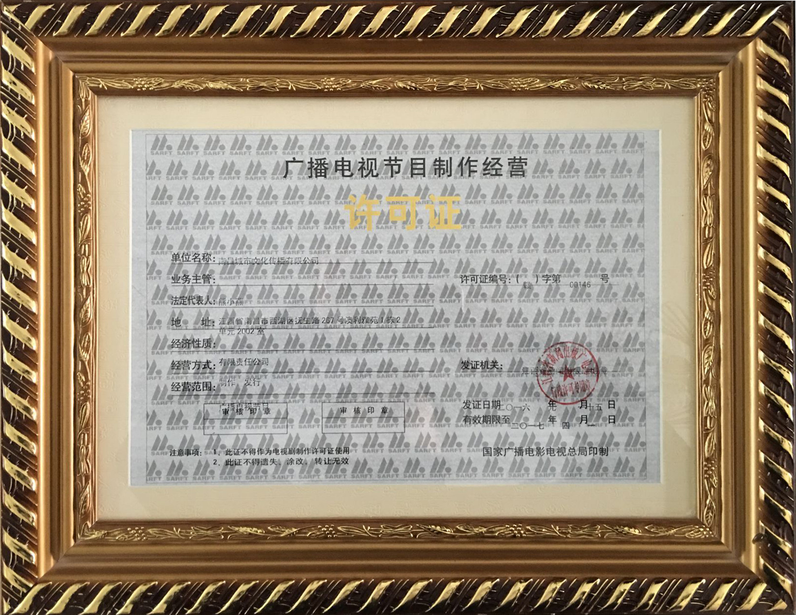 &#27431;&#23453;&#32593;&#39029;&#29256;&#30331;&#24405;&#20837;&#21475;&#45;&#27431;&#23453;&#111;&#110;&#108;&#105;&#110;&#101;&#40;&#20013;&#22269;&#41;