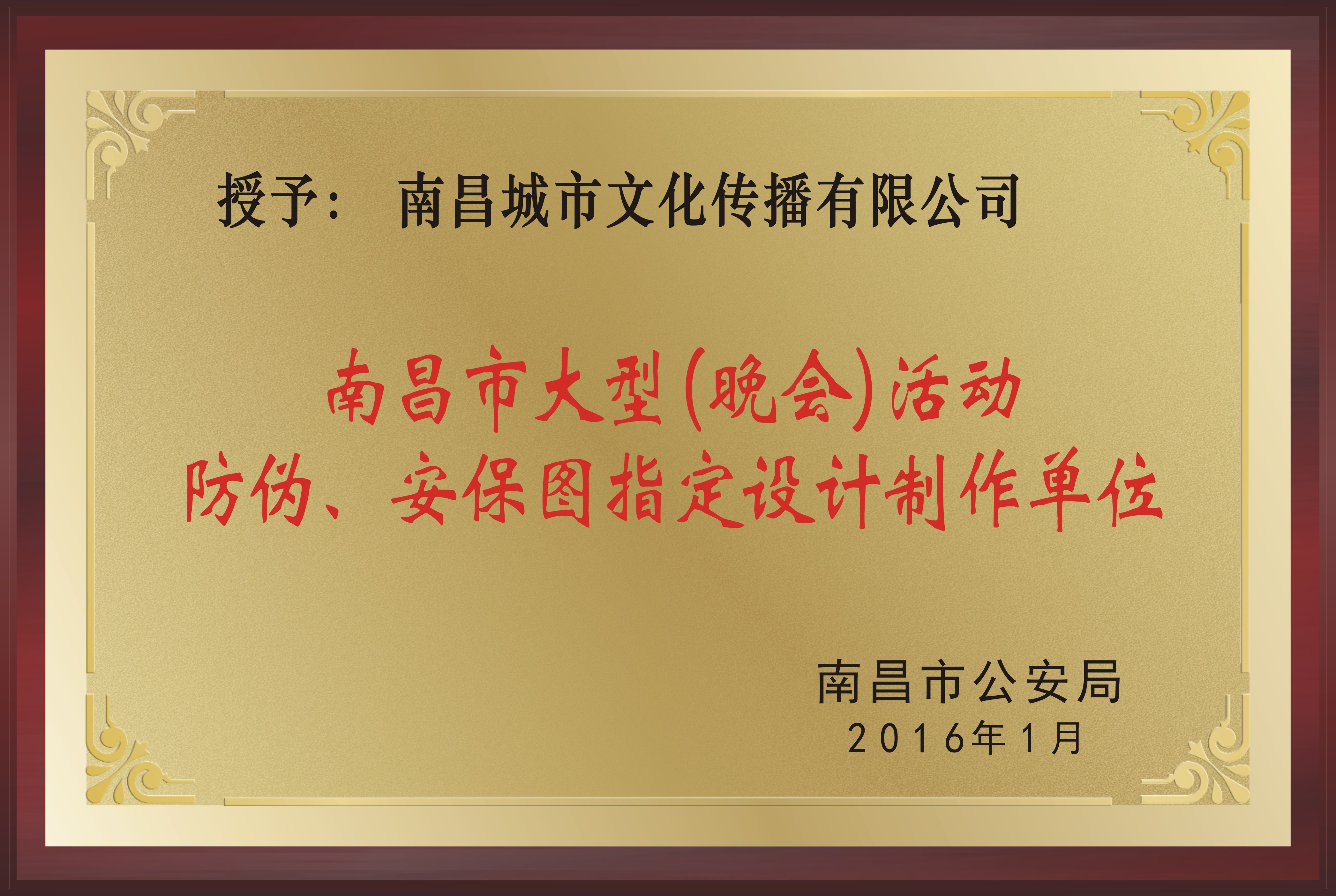 &#27431;&#23453;&#32593;&#39029;&#29256;&#30331;&#24405;&#20837;&#21475;&#45;&#27431;&#23453;&#111;&#110;&#108;&#105;&#110;&#101;&#40;&#20013;&#22269;&#41;