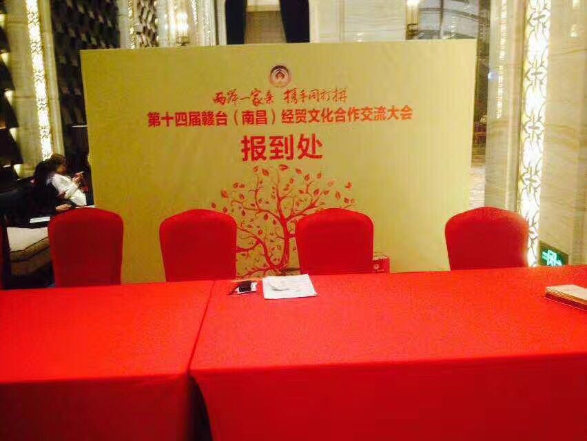 &#27431;&#23453;&#32593;&#39029;&#29256;&#30331;&#24405;&#20837;&#21475;&#45;&#27431;&#23453;&#111;&#110;&#108;&#105;&#110;&#101;&#40;&#20013;&#22269;&#41;