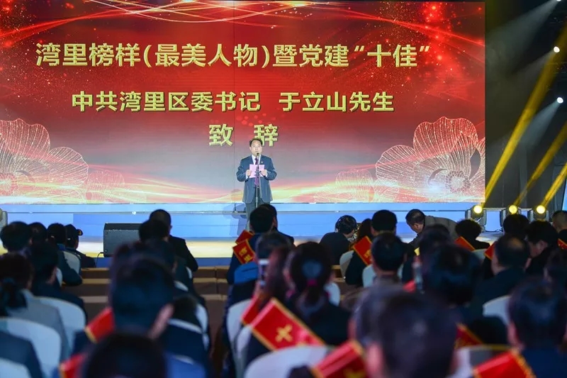 &#27431;&#23453;&#32593;&#39029;&#29256;&#30331;&#24405;&#20837;&#21475;&#45;&#27431;&#23453;&#111;&#110;&#108;&#105;&#110;&#101;&#40;&#20013;&#22269;&#41;