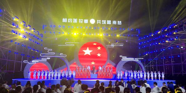 &#27431;&#23453;&#32593;&#39029;&#29256;&#30331;&#24405;&#20837;&#21475;&#45;&#27431;&#23453;&#111;&#110;&#108;&#105;&#110;&#101;&#40;&#20013;&#22269;&#41;