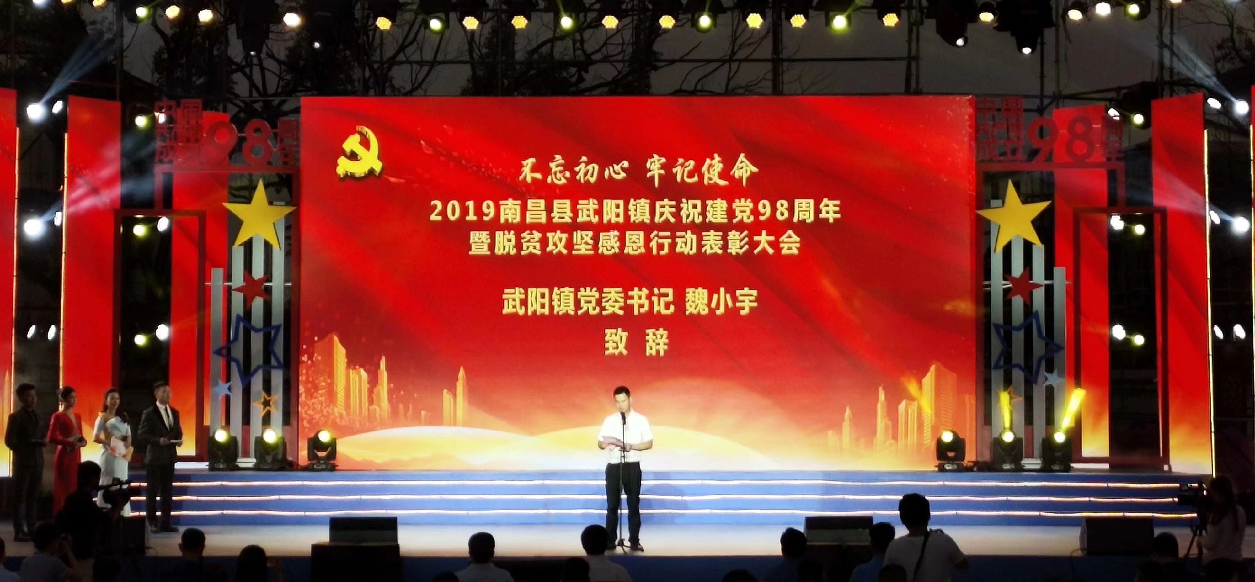 &#27431;&#23453;&#32593;&#39029;&#29256;&#30331;&#24405;&#20837;&#21475;&#45;&#27431;&#23453;&#111;&#110;&#108;&#105;&#110;&#101;&#40;&#20013;&#22269;&#41;