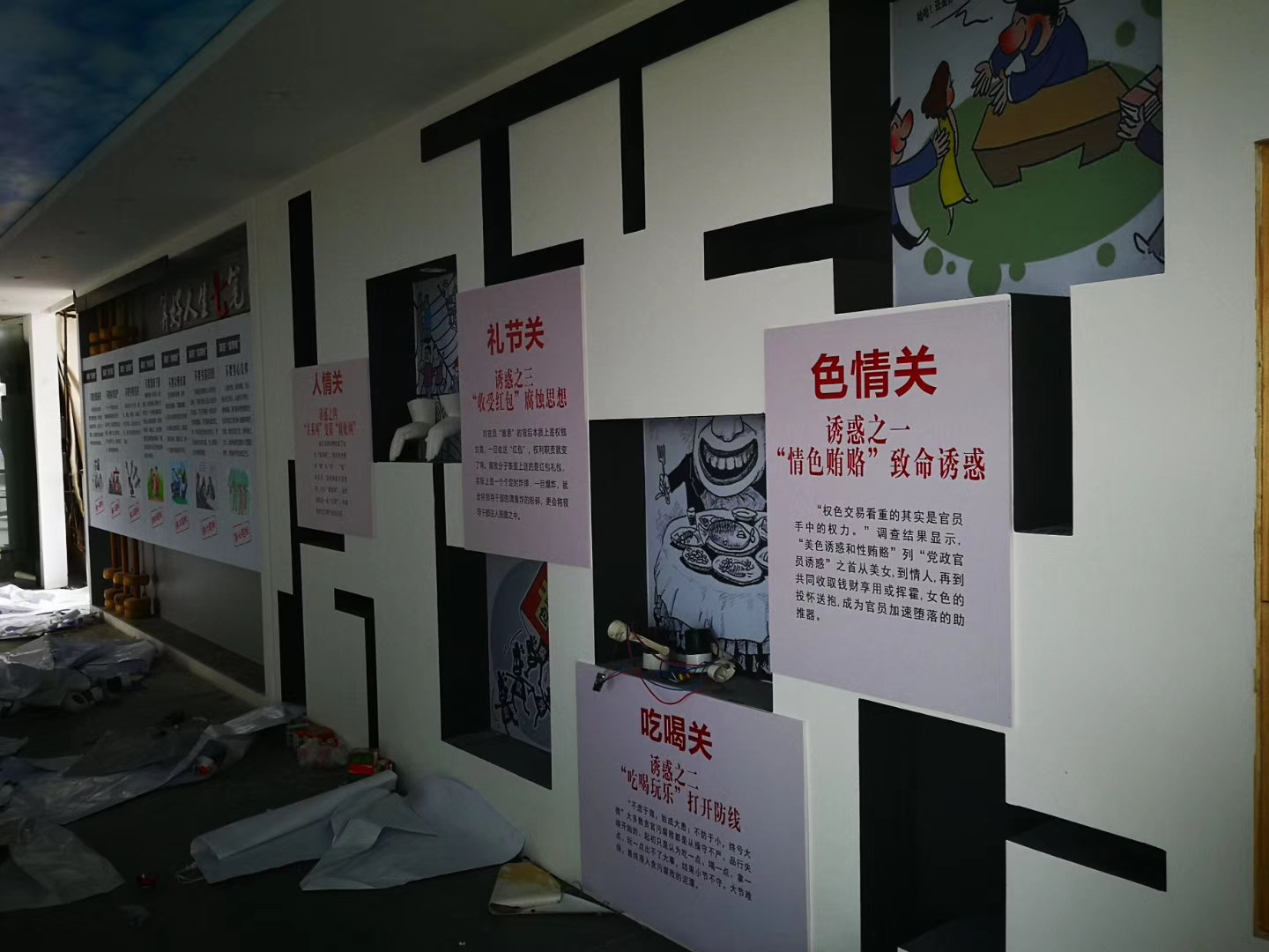&#27431;&#23453;&#32593;&#39029;&#29256;&#30331;&#24405;&#20837;&#21475;&#45;&#27431;&#23453;&#111;&#110;&#108;&#105;&#110;&#101;&#40;&#20013;&#22269;&#41;
